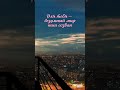 "Всё для тебя" - моя кавер-версия на французском☕️🎧 #вседлятебя #кавер #певица