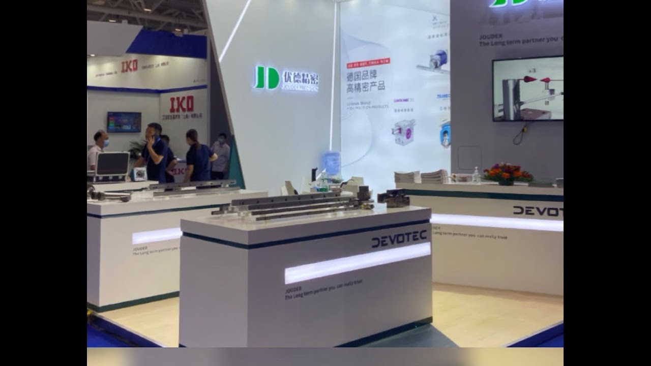 2022 ITES Shenzhen International Industrial Manufacturing Technology And Equipment Exhibition