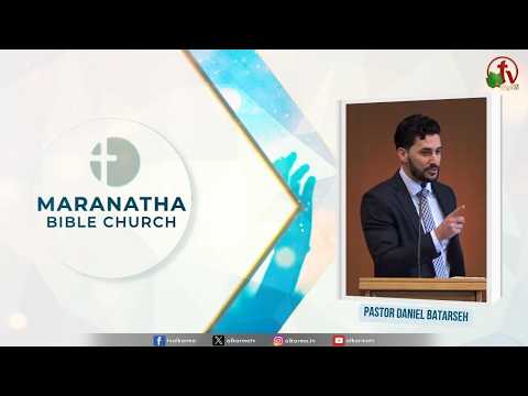 Maranatha Bible Church - "Sardis a church that was lifeless" | كنيسة مارن آثا للكتاب المقدس - ساردس: كنيسةٌ كانت بلا حياة