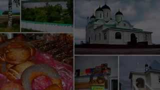 Компоненты монастырского чая от простатита Компоненты монастырского чая от простатита