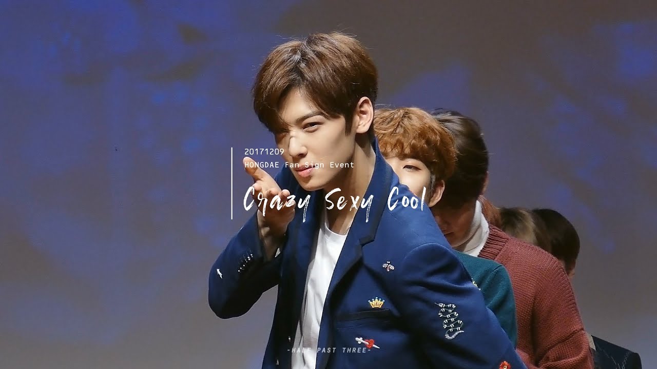 [ASTRO/차은우] 171209 홍대 팬사인회 - 니가 불어와 (차은우 Focus)