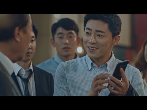 【懷舊 CF】曹政奭(조정석) x 張光(장광)｜SK telecom T map 計程車「聚餐幫常務叫車與拍馬屁抱抱篇」