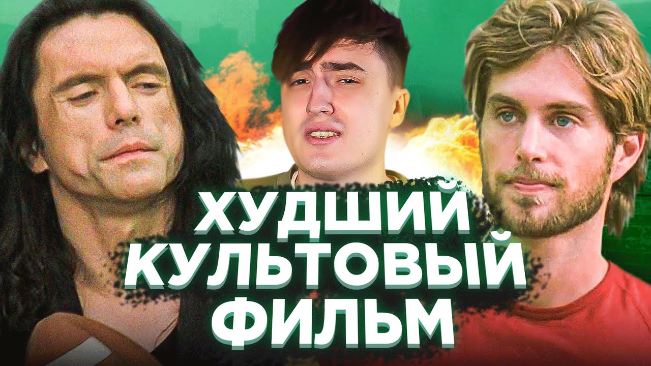 История бмв фильм