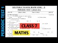 Dav class 7 maths question paper of periodic test 1 exam | Pt 1 exam | Dav paper Zone | 2024 |