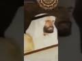 كلمة صاحب السمو الشيخ زايد بن سلطان آل نهيان رحمه الله أثناء الغزو العراقي الغاشم على دولة الكويت كلمة صاحب السمو الشيخ زايد بن سلطان آل نهيان رحمه الله أثناء الغزو العراقي الغاشم على دولة الكويت