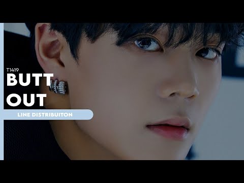 T1419 (티 일사 일구) 'Butt Out' « Line Distribuition »