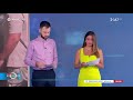 Στις φυλακές οδηγούνται οι δύο γιατροί του Μαζωνάκη | Πρώτη Εικόνα | 17/09/2026