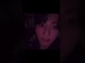 정국이 틱톡 라이브를 켜자 생긴 일! 아미 선물 쏟아지자 정국의 반응ㅋㅋ