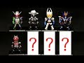 【ｼｰｸﾚｯﾄﾈﾀﾊﾞﾚ】CONVERGE KAMEN RIDER 9 シークレットは幻のライダー？ コンバージ 仮面ライダー CJエクストリーム スカル エターナル クローズ ウィザード