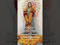 Mother of Mercy pray for us #god #love #jesus #mothermary #avemaria #shortvideo