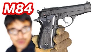 【動作確認済み】ガスガン マルシン ベレッタ スーパーソニックバレル ASGK mqdefault.jpg