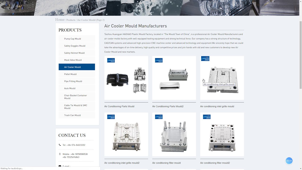 Air Cooler Mould Manufacturers