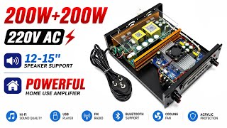 200W+200W (400W) Amplifier 220V AC | YLE-414A | You Like Electronic™
