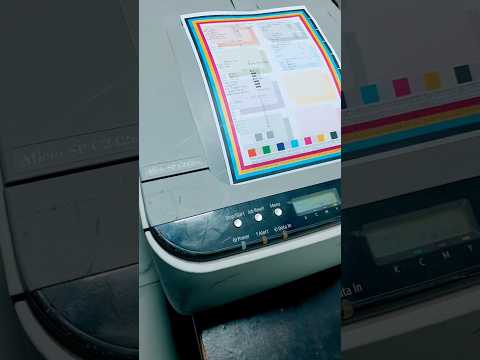 طابعة الوان ريكو      242 