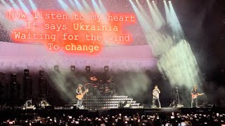 Scorpions - Wind Of Change @ Masters Of Rock Chile 2023 4K HDR 60FPS