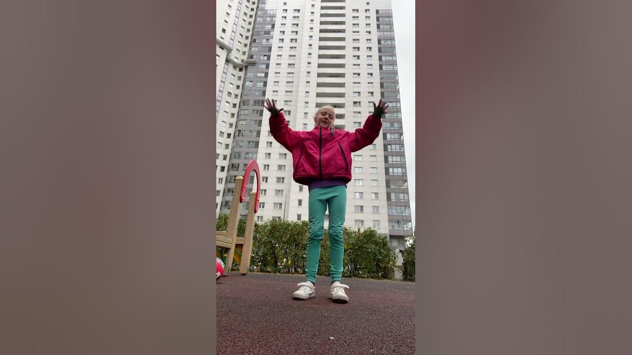 Песня а4 - YouTube