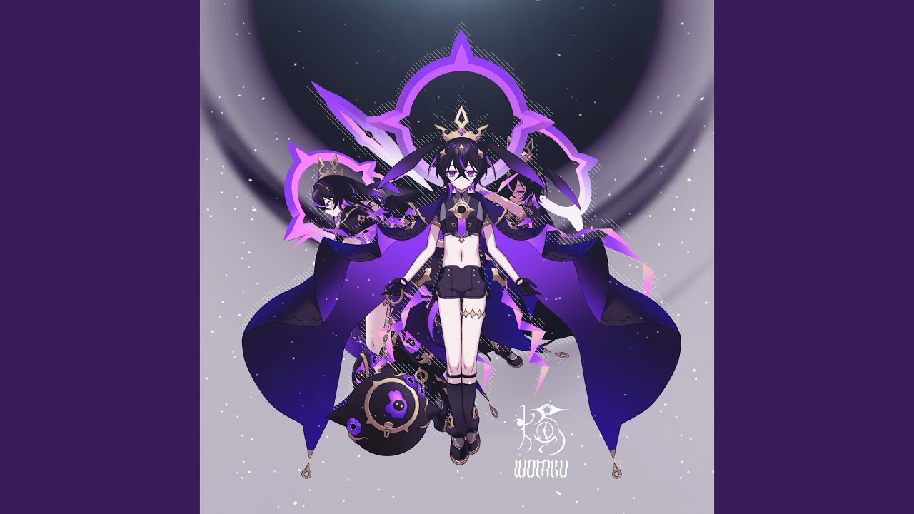 最終価格✨美✨希少✨AAAAAチベット産 ドリームコート モリオン 叡智の黒神殿 EXIT TUNES PRESENTS 煌千紫万紅大雅宴 feat. 神威がくぽ from