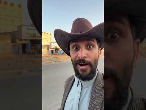 اهم شيء المثال