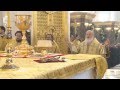 Патриарх Кирилл совершил Литургию в кафедральном соборе Христа Спасителя в Калининграде