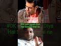 #video acchi lagi ho to like share kar dena