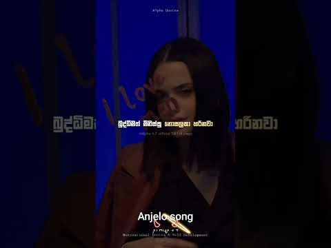 Respect Lyrics Masskoff Mask Off 