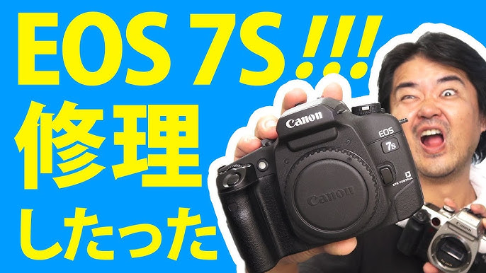撮れた Canon Eos フィルムカメラでf 15j戦闘機やブルーインパルスのアクロバット飛行を爆写したった 入間航空祭17 ロモグラフィーのネガで大満足の結果に ゆる戦 Youtube