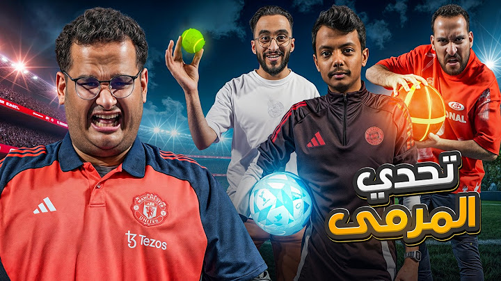 تحدي المرمى مع شباب فالكونز 🥅⚽⚾🏀🏐