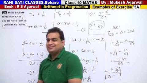 Class 10 Maths (Ex 5A Example 6) Arithmetic Progression (RS Agarwal 2019)