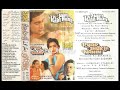 Chahe Lakh Toofan Ayen ( Eagle Ultra Classic Jhankar ) Movie Pyar Jhukta Nahin 1985 Mp3 Song