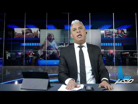 اسرائيل تتبرأ من طائرة داغستان وغليان بين المستوطنين ماذا حدث في مطار محج قلعة الدولي