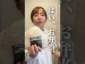 妻の愛妻弁当がワイルドすぎたww