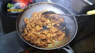 2TV Live Info Show - A Feast Fit for a King! Flame-Grilled Pork Bulgogi Set. 04/07/2017