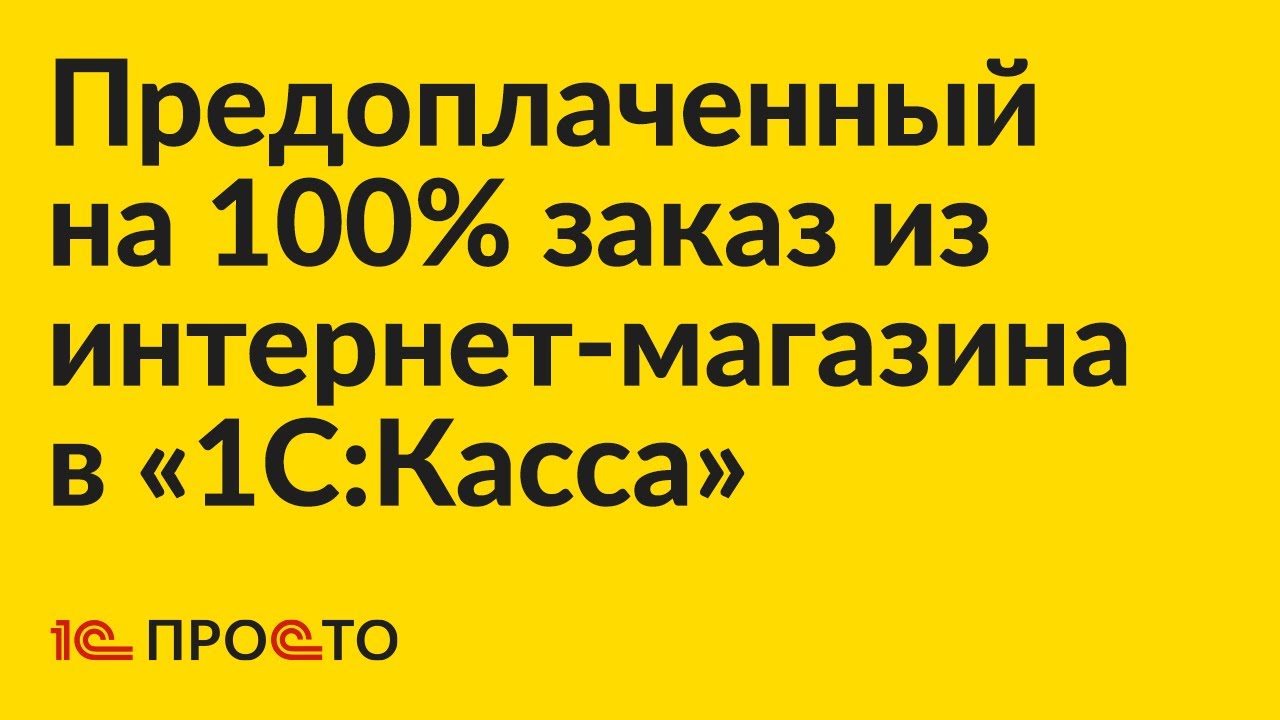 100 Заказов Интернет Магазин Www 100zakazov Ru 100 Заказов Интернет Магазин Www 100zakazov Ru