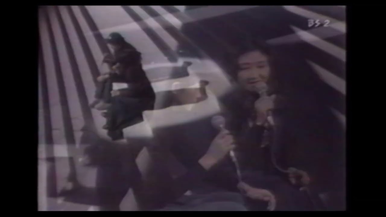 Miyuki Nakajima (中島みゆき) & Tokiko Kato (加藤登紀子) - Kono
