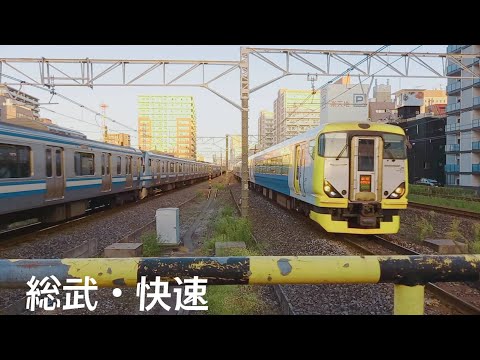 【鉄道PV】　JR GUYS
