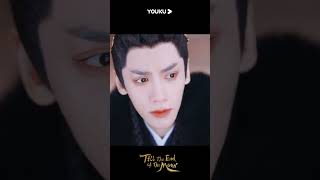 He Really Misses Her   Till The End Of The Moon  Youku Shorts