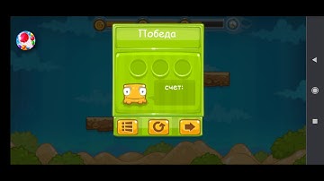 Mixed world weekend kids game