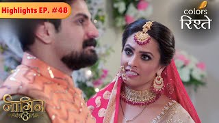 Naagin S3 नगन S3 Vikrant & Vishakha Get On A Fight Highlights