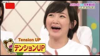 AKB48 vs NOGIZAKA46 (AKABINGO sub indo)