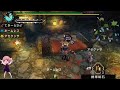 モンハン3rd 【アセ○ッサとホー○レスと一狩り】