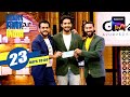 Deal होने की खुशी में Aman ने लगाया Pitchers को गले | Shark Tank India S2 | Countdown To Season 3