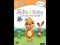 Wild Animal Baby Wow Wetland Other Stories 2006 Upscaled 