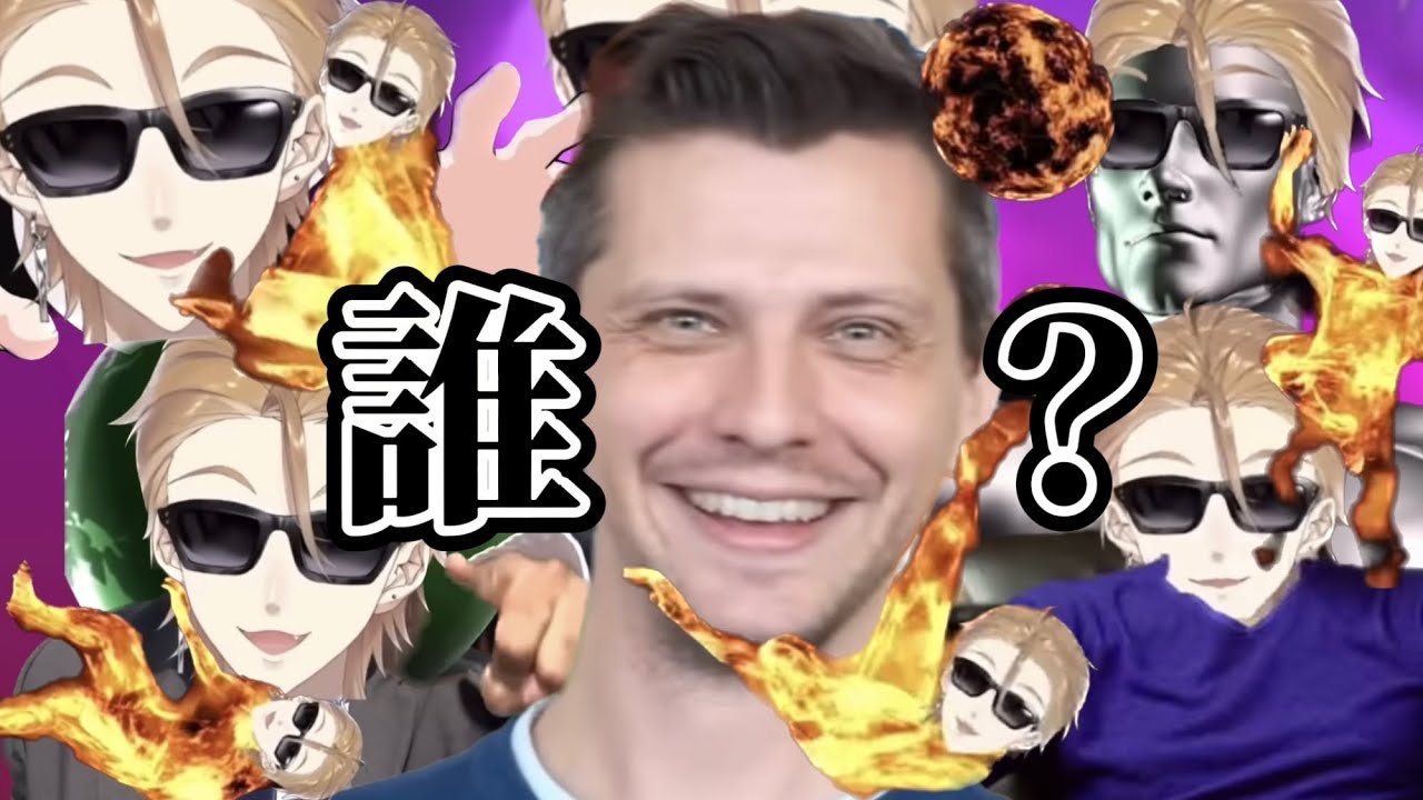 【初見バイバイ】リスナーもバイバイしそうな伏見ガク狂気の雑談配信【にじさんじ/伏見ガク/切り抜き】