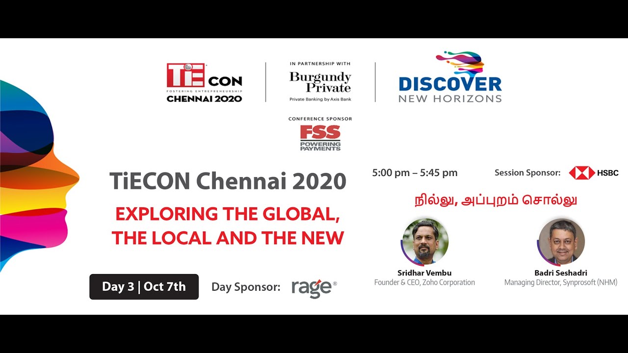 TiECON CHENNAI 2020 | EXPLORING THE GLOBAL, THE LOCAL AND THE NEW | நில்லு, அப்புறம் சொல்லு |