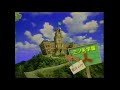 【なつかCM】ASAHI アサヒ 三ツ矢サイダー / 井原正巳