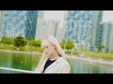 [Cover Note] TAEYEON (태연) - Fine [Cover by Lara]