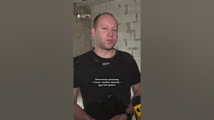 "Мої рідні не встигли вийти, їх засипало": родич загиблих із Стрийської #shorts