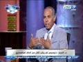 اخر النهار - حوار خاص مع ا / احمد السيد النجار  - رئيس مجلس ادارة مؤسسة الاهرام
