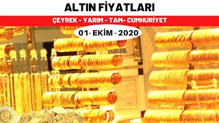 1 Ekim 2020 | Altın Fiyatı Ne kadar ? Bugün Gram Altın Çeyrek Altın Tam Altın Fiyatları