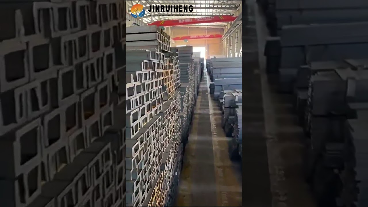 Steel channels: flexible design, meeting diverse needs. 